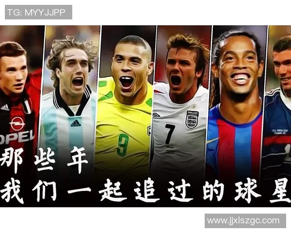 天下足球回家特辑聚焦归国球星背后的故事与心路历程