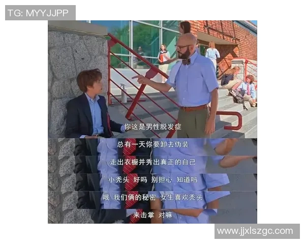 女足球星与男友甜蜜生活背后的爱情故事及相互支持的力量