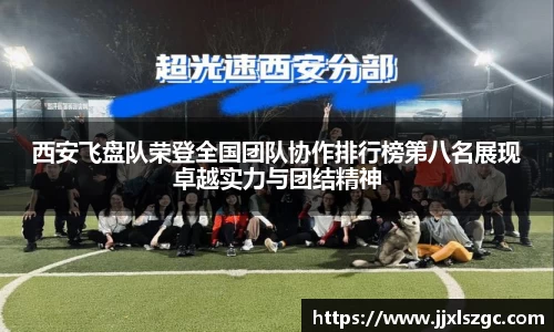 雷火电竞平台