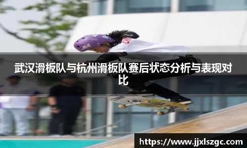 雷火电竞官网
