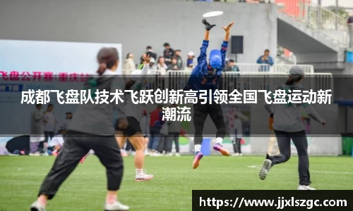 雷火电竞