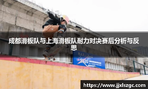 雷火电竞官网