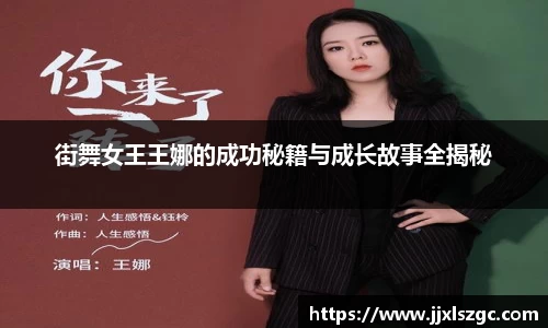 雷火电竞官网