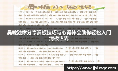 雷火电竞平台