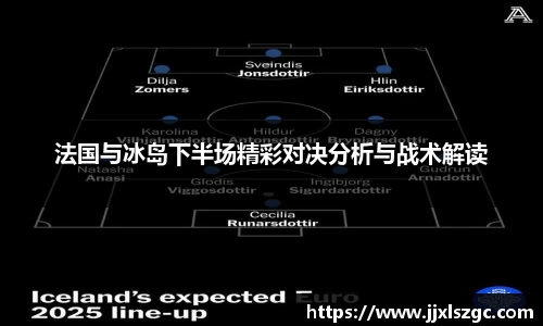 雷火电竞app
