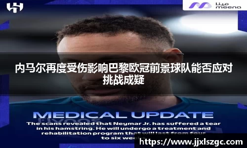 雷火电竞官网