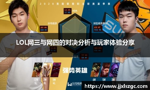 雷火电竞官网