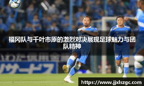 雷火电竞官网