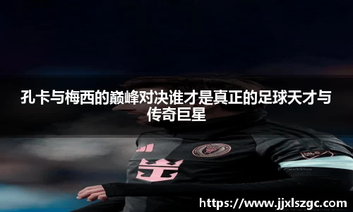 雷火电竞平台
