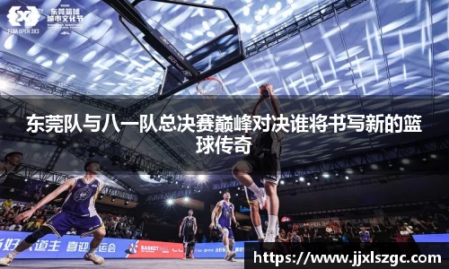 雷火电竞官网