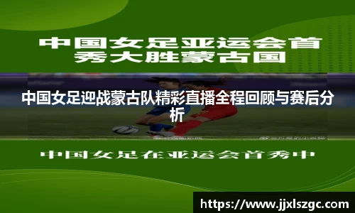 雷火电竞app