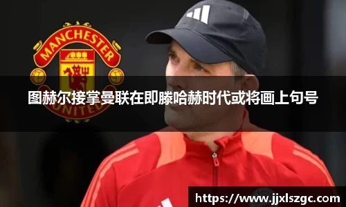 雷火电竞官网