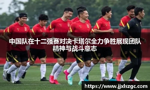 雷火电竞app