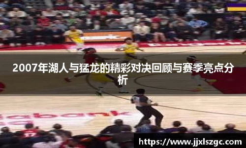 雷火电竞app