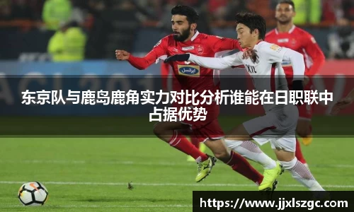 雷火电竞