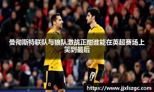 雷火电竞