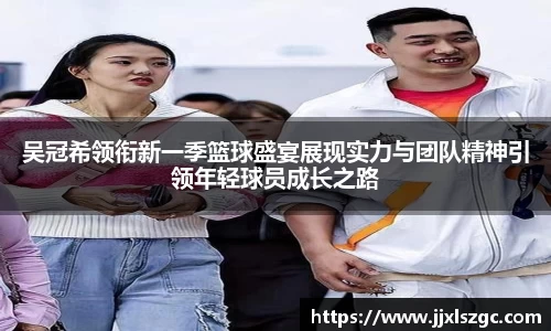 雷火电竞官网