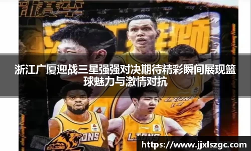 雷火电竞官网