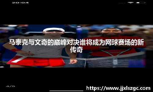 雷火电竞平台