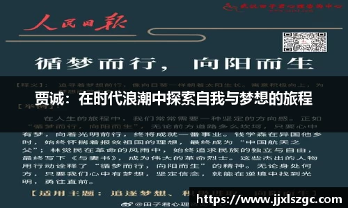 雷火电竞app