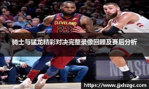 雷火电竞app