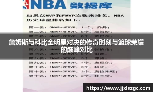 雷火电竞app