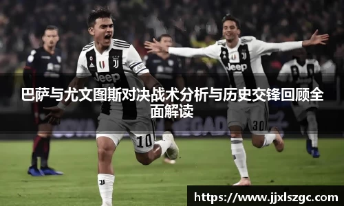 雷火电竞