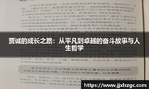 雷火电竞