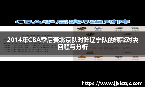 雷火电竞官网
