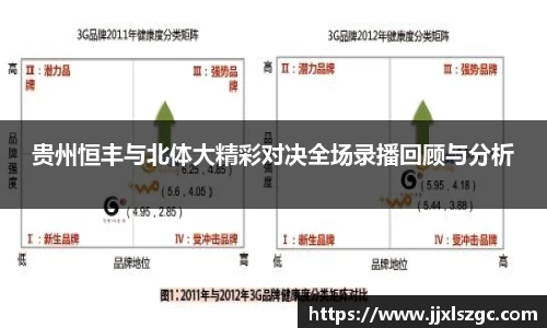 雷火电竞app
