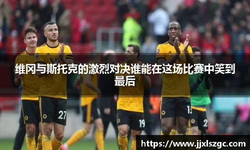 雷火电竞平台